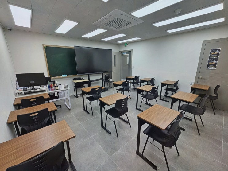  [스마트에듀 2관학원] 체계적인 관리 시스템으로 삼각산동 영어학원 찾기
