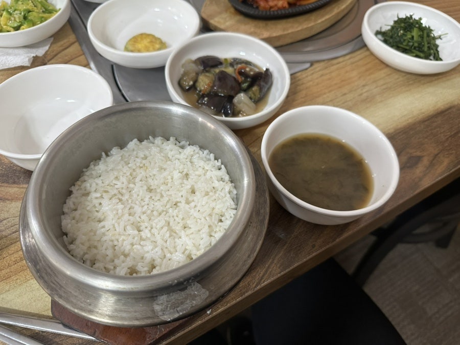 영지네한정식 사진 5