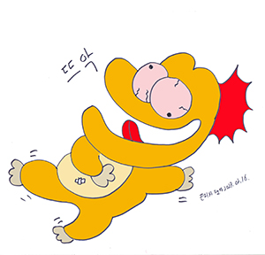 덕혜원 사진 4