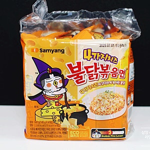 삼양 4가지치즈 불닭볶음면 [라면 완전정복 2123화] - 짭짤한 치즈로 매운맛을 줄인 꾸덕한 불....