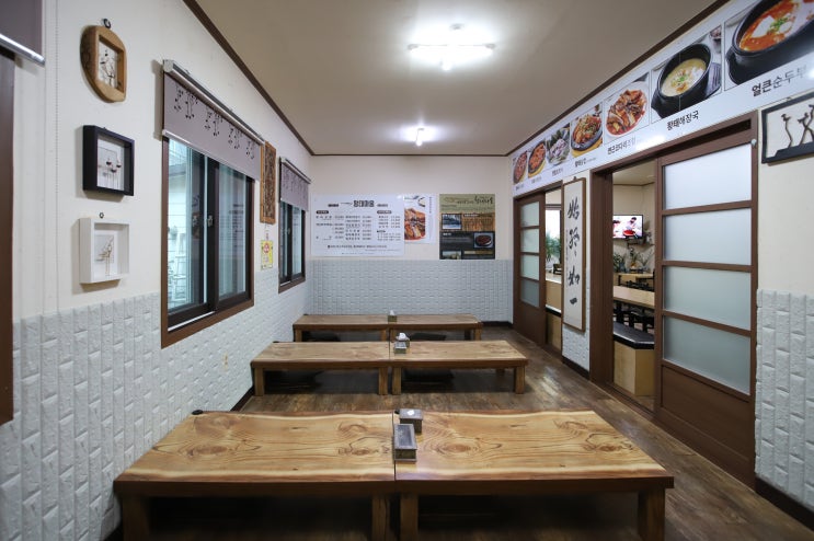  양수리맛집 두물머리맛집 – 황태요리 전문점 ‘황태마을’ 직접 가본 후기