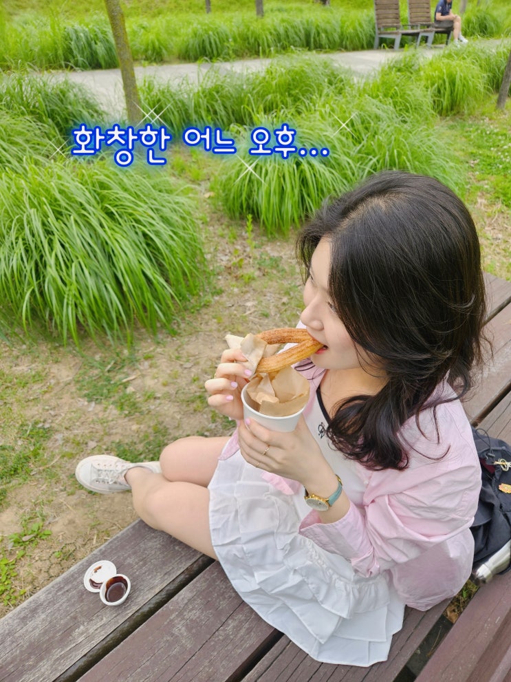  자극제를 따라잡는 경향이 없지 않아 있는데