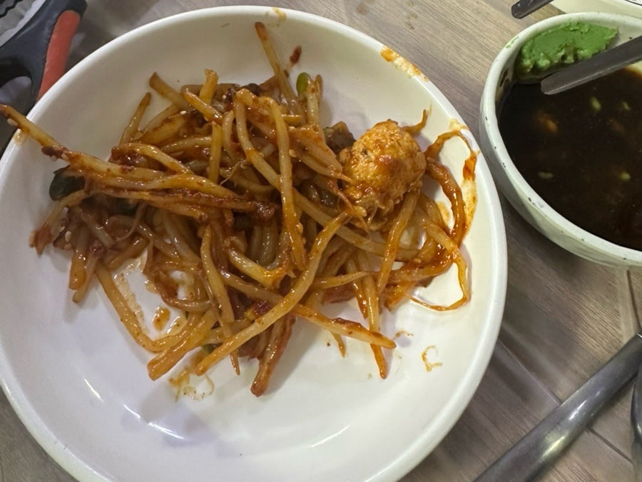 고래불해물찜 사진 4