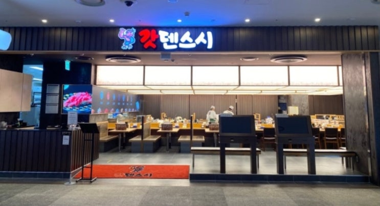  잠실 롯데월드몰 초밥 맛집 완전 정복 2025: 미식가들을 위한 스시 가이드