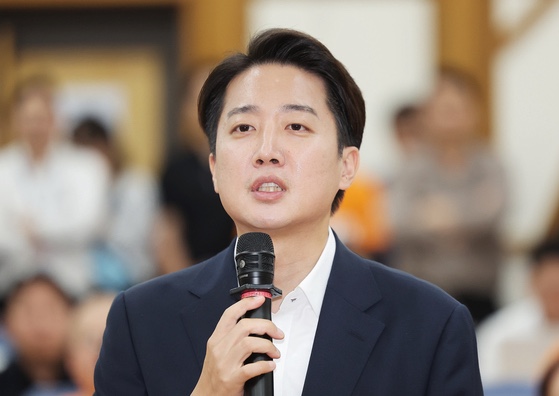 <b>이준석</b> 의원 제명 <b>촉구</b> 청원 28만 돌파…국회, ‘<b>징계</b>심사’... 