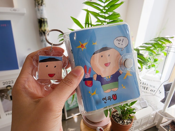  디지털드로잉 원데이클래스 : 9살 첫 다이어리 제작 & 키링 제작 체험 후기