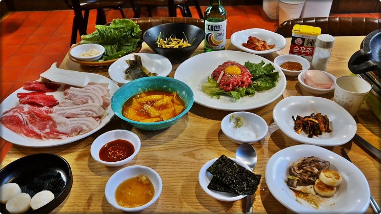 경성대맛집은 암소소리 부경대고기집 대연동회식장소 푸짐한먹방 경성대맛집은 암소소리 부경대고기집 대연동회식장소 푸짐한먹방