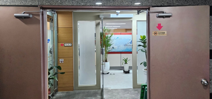  대구 네트워크 공사 전문 업체 - 랜선 및 허브 설치 후기