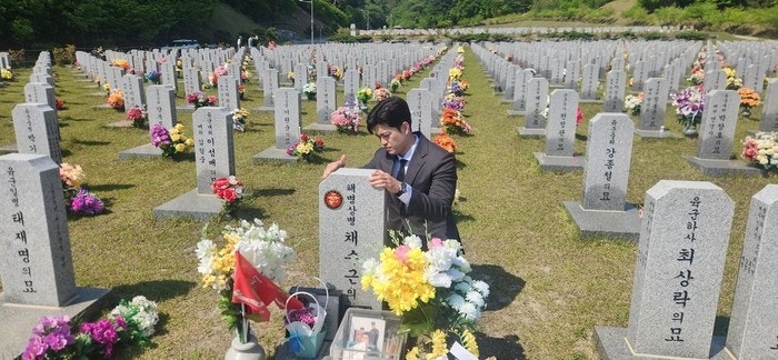 <b>채해병 특검</b>, 표결 불참 한 <b>김용태</b>