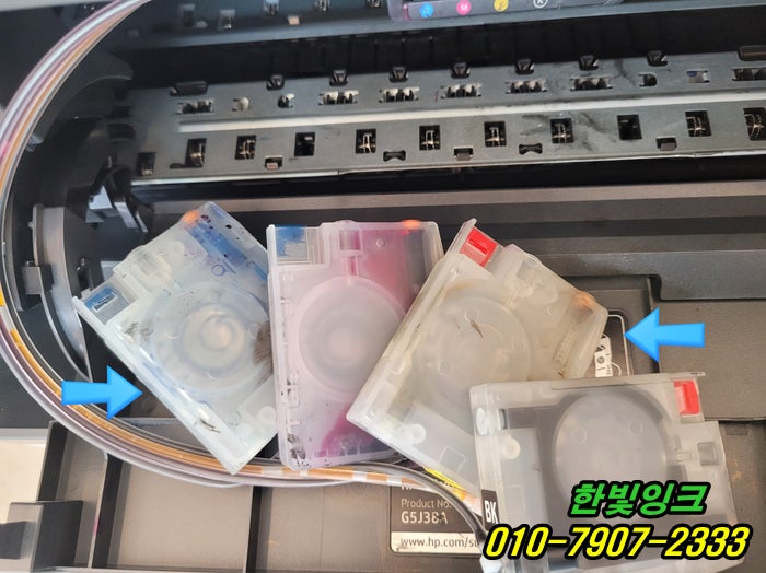 인천 남동구 남촌동 프린터수리 HP7740 색상불량 혼색 무한잉크 석션 카트리지 점검 빠른 출장 서비스 인천 남동구 남촌동 프린터수리 HP7740 색상불량 혼색 무한잉크 석션 카트리지 점검 빠른 출장 서비스