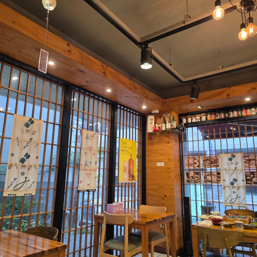 산시로 대봉점 사진 2