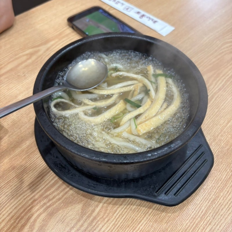 사진 4