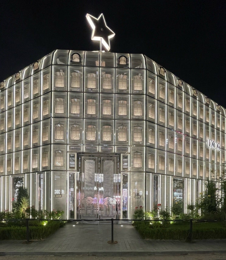  6월7일 토요일, 오랜만에 이른 아침부터 성수 나들이하기
