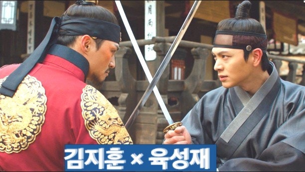 재밌는 드라마 <b>귀궁</b> 마지막, 여리 강철이 희생 <b>팔척귀</b> 결말
