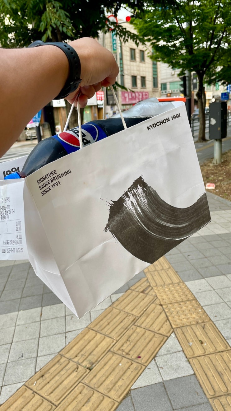 허니콤보 반반콤보 방문포장 교촌치킨 쌍용1호점 / 천안식후감