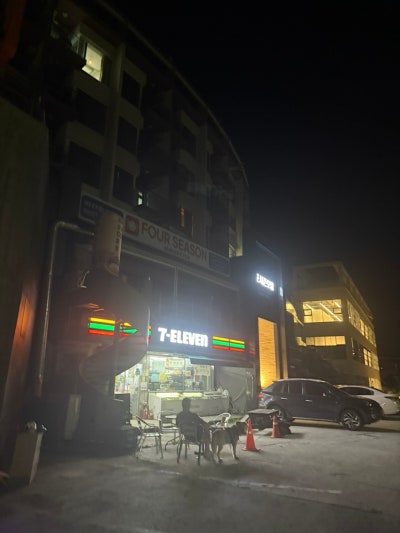 사진 2