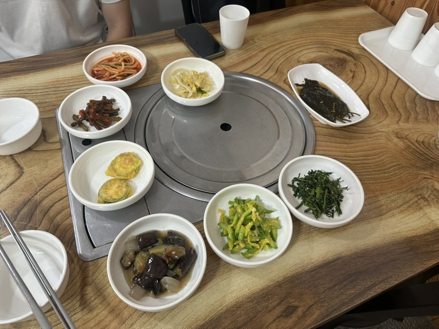 영지네한정식 사진 3