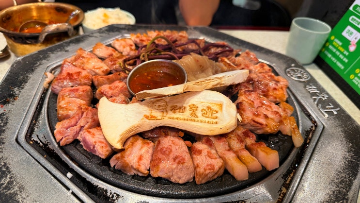  부천 상동 고기집, 상동역 맛집 '제줏간' 구워주는 고깃집 & 김치찌개 무료