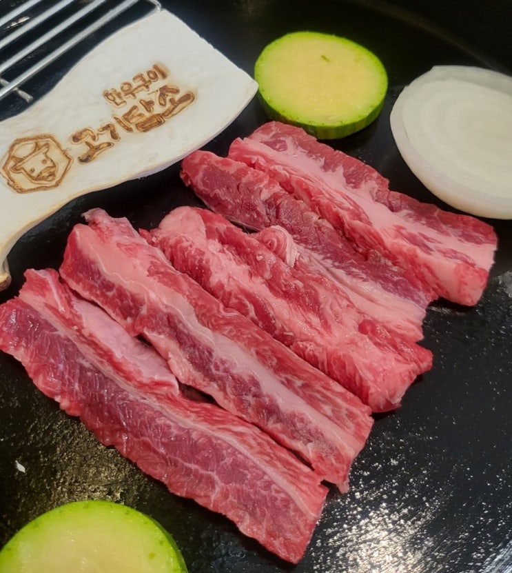  [서대신동]한우를 착한가격으로 맛보는 동아대병원맛집 '고기 담소한우구이 본점'