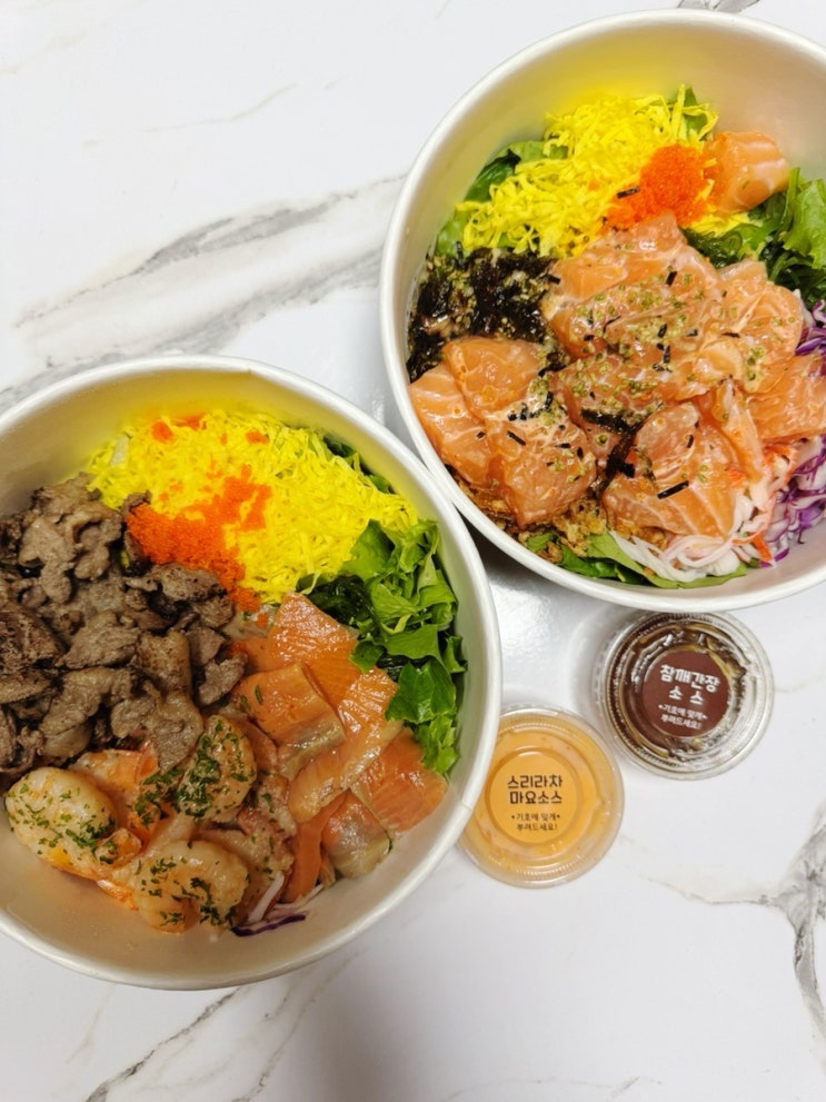  아주대 포케 맛집 연어 존맛탱 하루포케 수원아주대점
