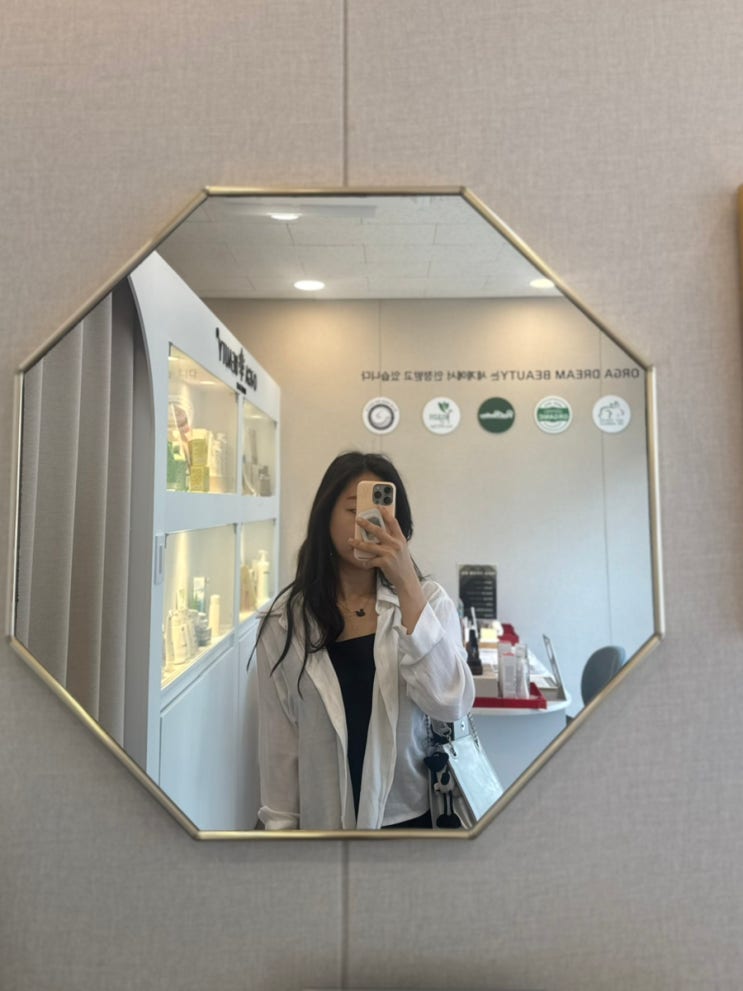 [위례피부관리] 올가드림뷰티 위례점
