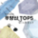온다 무더위가, 여름철 꼭 필요한 우양산 TOP5