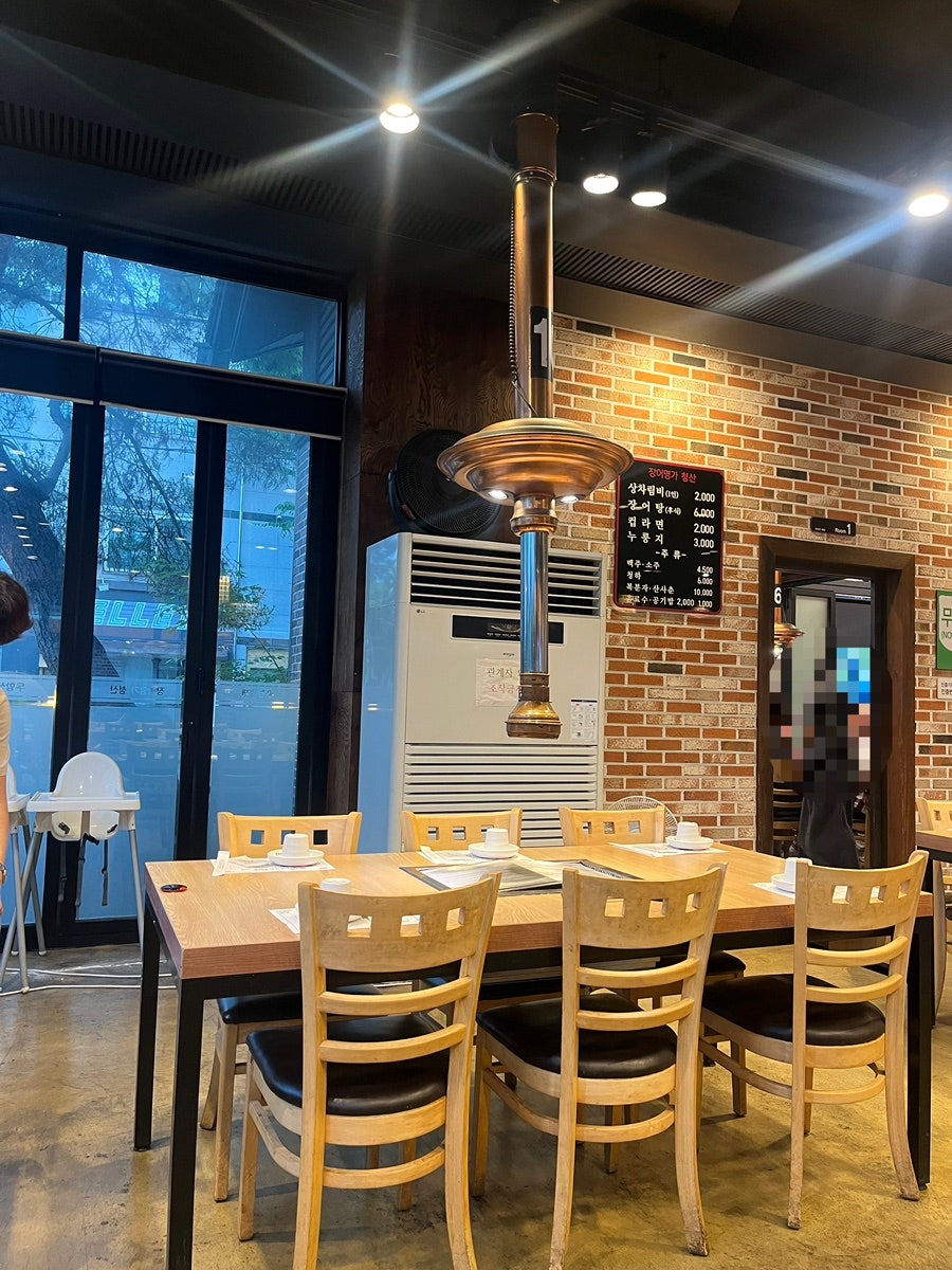 장어명가청산 송천점 사진 4