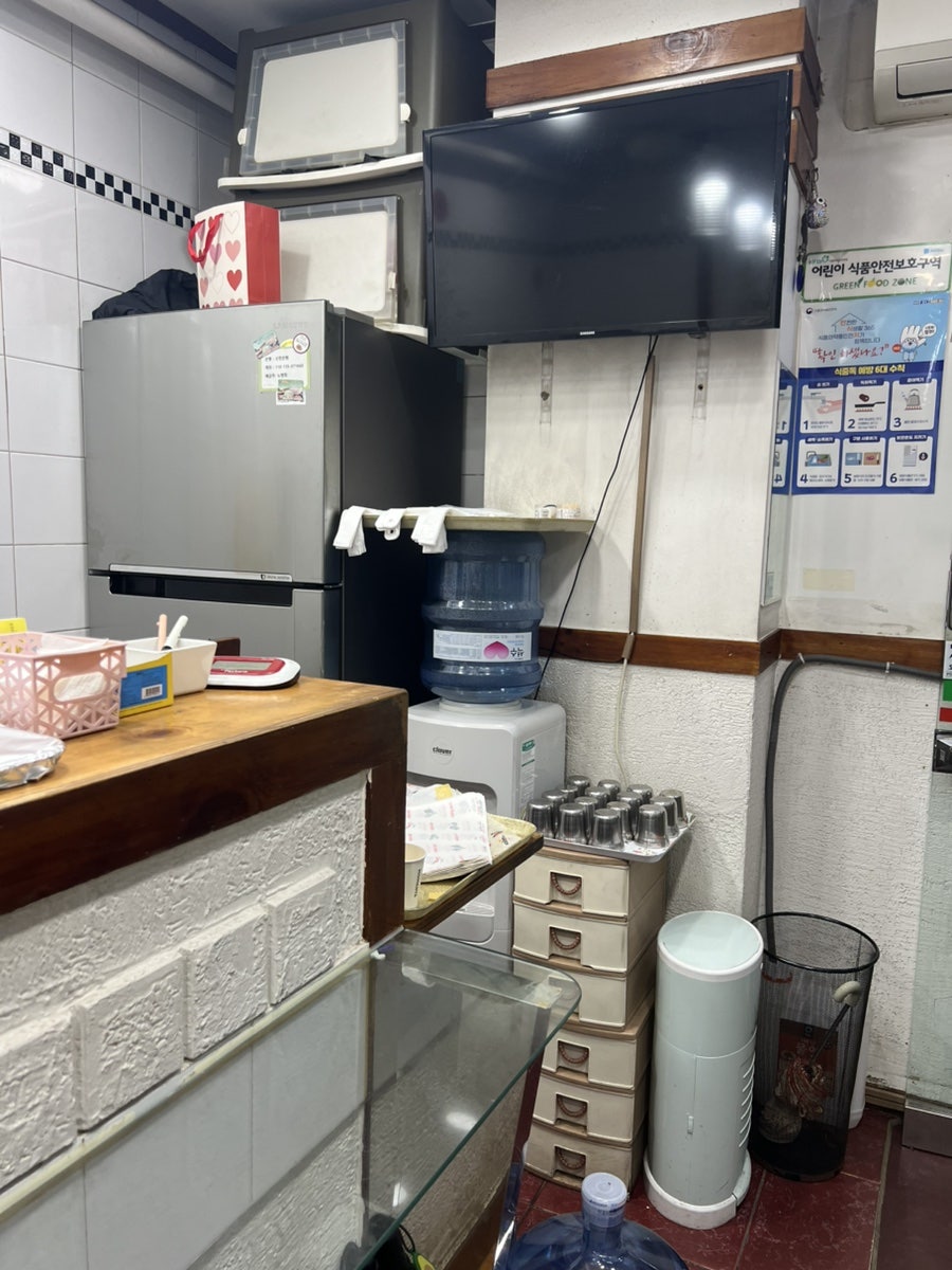 신가김밥 사진 4