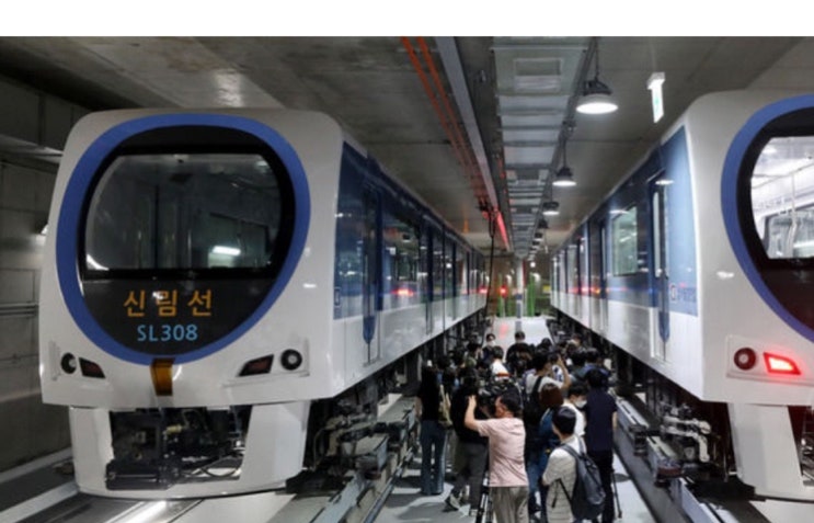 <b>샛강역</b>서 전동휠체어 승객 선로 추락…<b>신림선</b> 일시 중단 사태... 