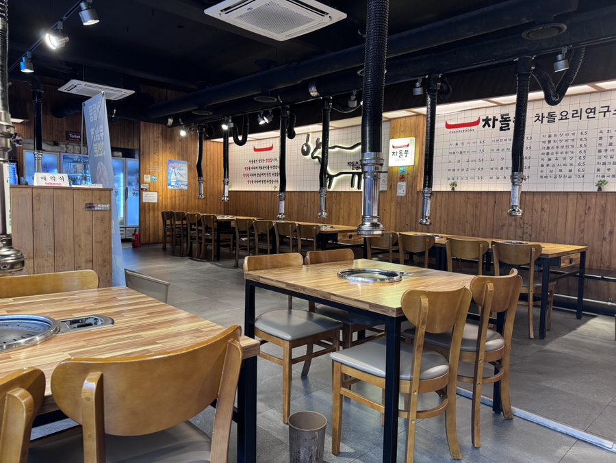 차돌풍 부산엄궁점 사진 5