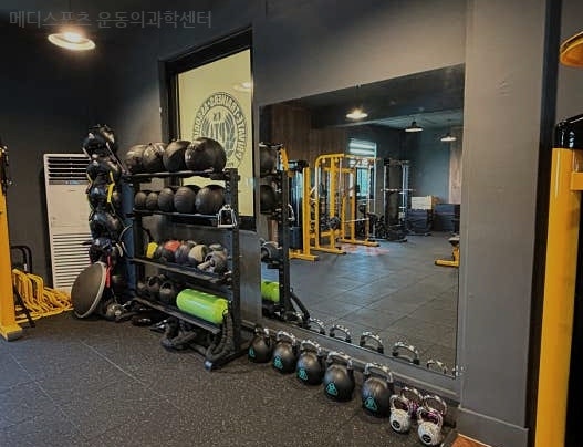 메디스포츠 사진 7