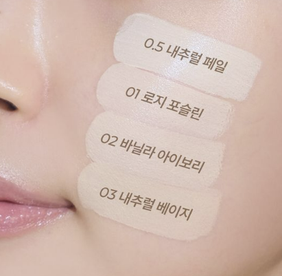 웨이크메이크 워터 글로우 코팅밤 하루종일 촉촉하게 광 메이크업 건성 추천!