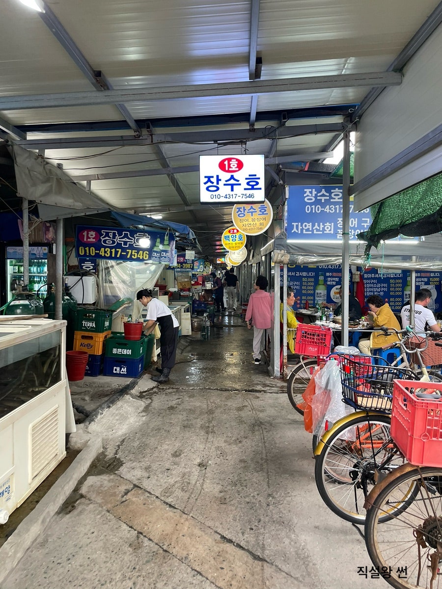 해덕호 사진 4