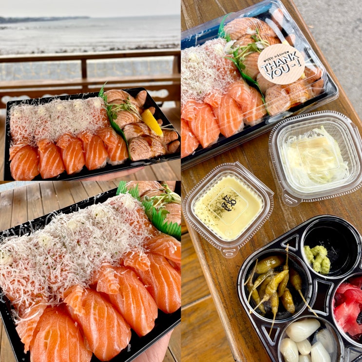  제주서귀포 신시가지맛집 애월연어 신서귀포점:) 연어초밥한판 포장후기