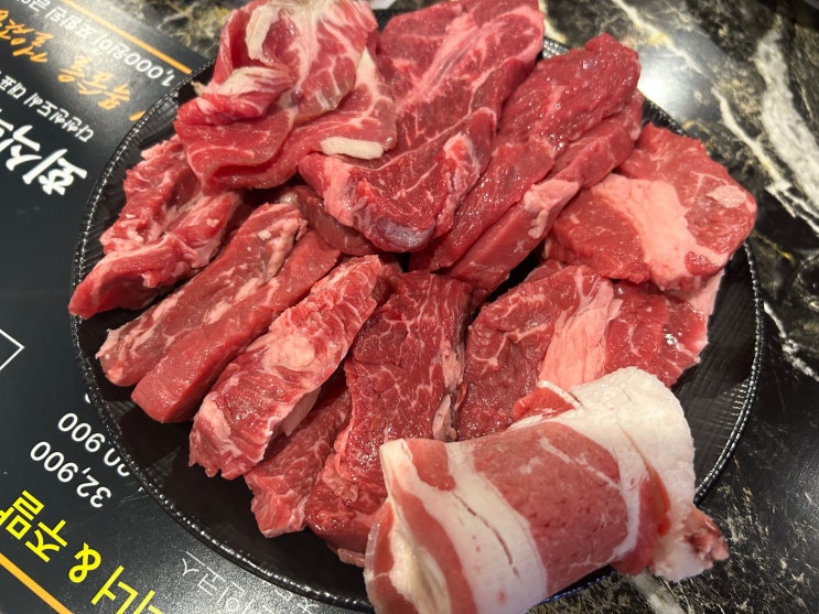  남양주 다산역 무한리필 소고기 맛집 추천 <회식의달인 다산역점>