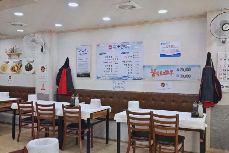  통영 짬뽕 맛집, 심가네해물짬뽕에서 해물짬뽕을 즐겨보세요!
