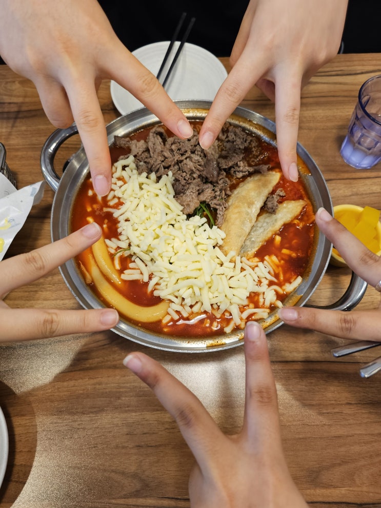  재수 기숙학원 수험생 관리 이야기 무벌점 학생들과 함께 즐거운 청년 다방 떡볶이 동기부여 이벤트