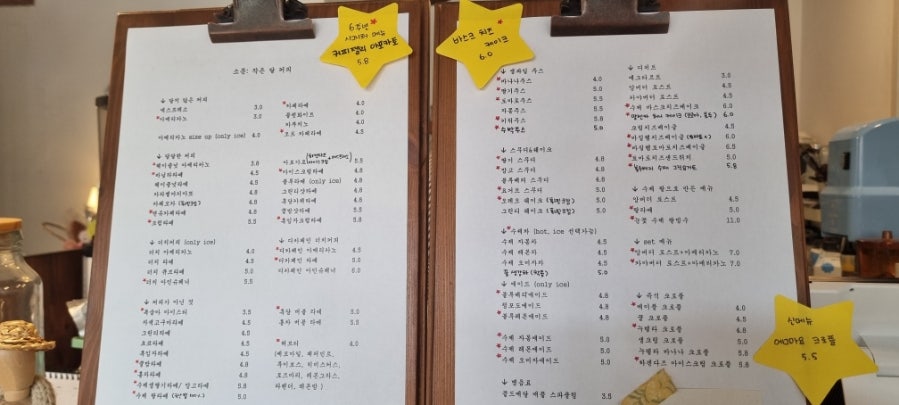 작은달커피 사진 1