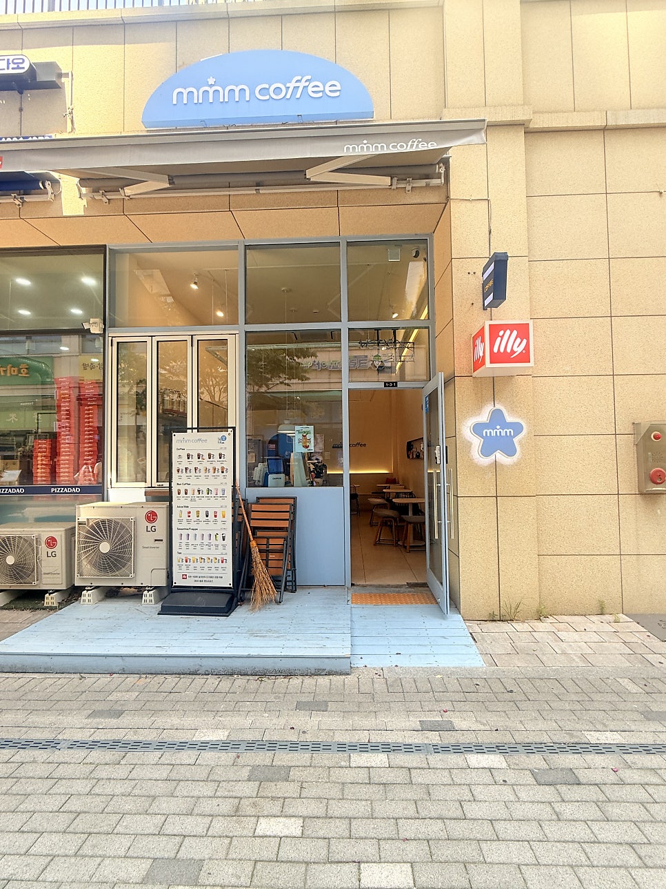 엠엠엠커피 사진 2