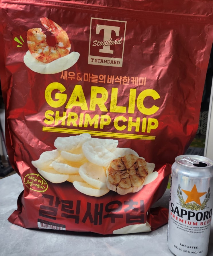  " KLPGA골프 갤러리의 흔적, 시원한맥주로 달래는 하루의 마무리"
