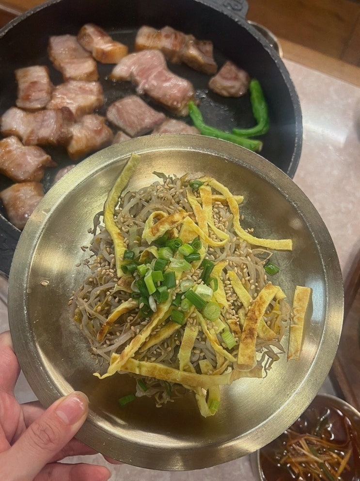  부천중동에서 친구들과 함께 즐기는 신중동맛집 엄마네삼겹살의 특별한 경험