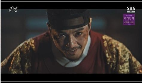‘<b>귀궁</b>’ <b>김지훈</b> 팔척귀 빙의…<b>육성재</b>·김지연 목숨 노린 광기... 