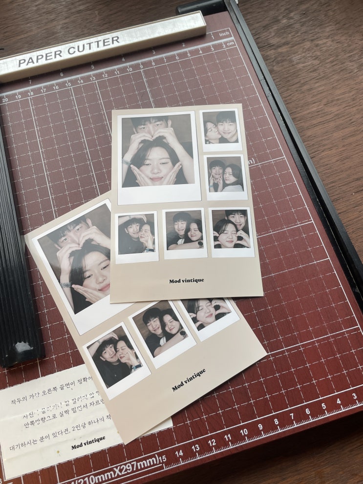 6월인데예,, 4월 내용이세요