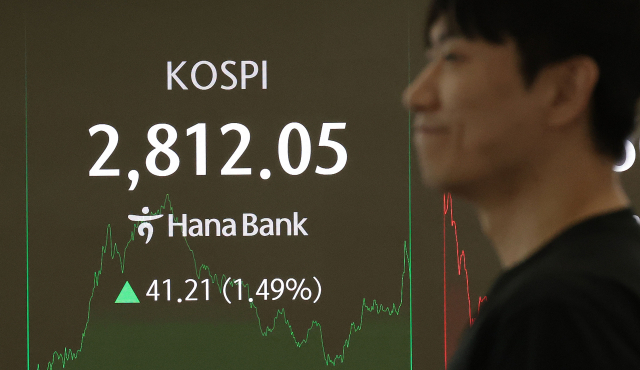 2800 ‘퀀텀점프’ 코스피…美장 훈풍 없이 독야청청 가능할까 2800 ‘퀀텀점프’ 코스피…美장 훈풍 없이 독야청청 가능할까