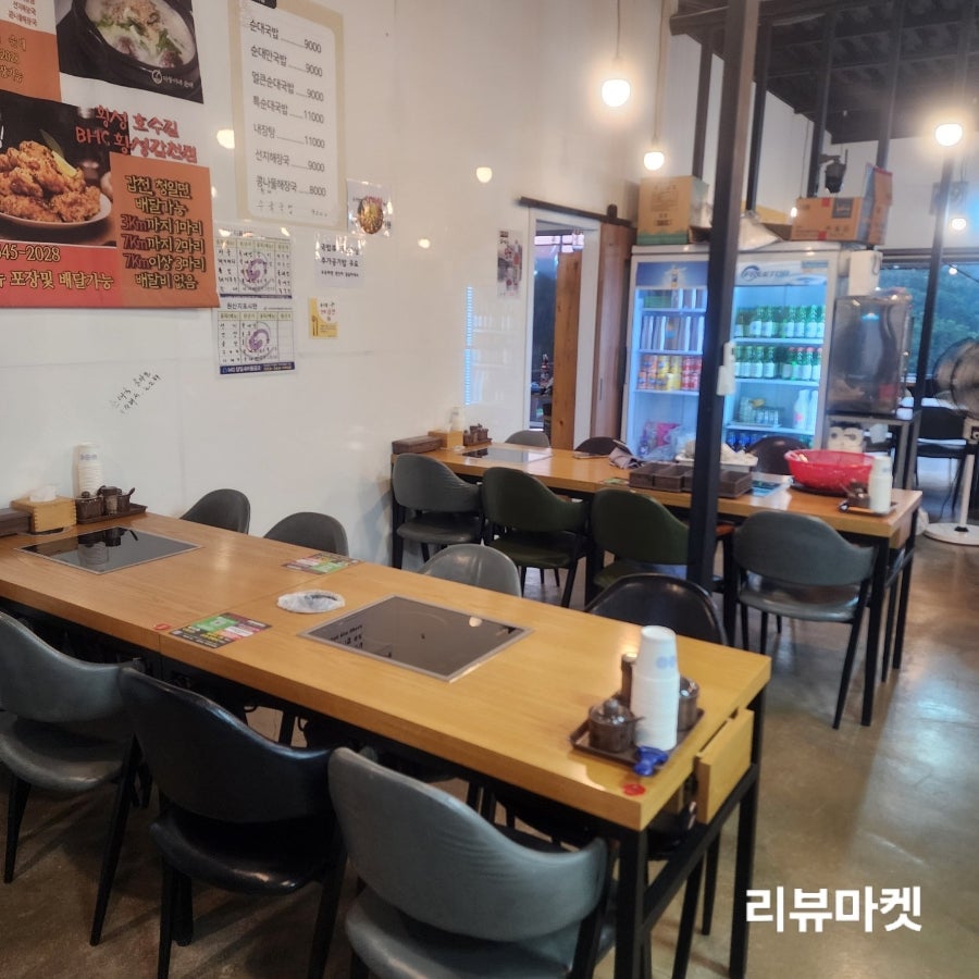 다둥이네순대 사진 2