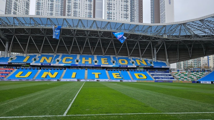 없는' <b>연승</b> 마감 인천Utd vs... 마감 <b>부천</b>FC1995, 격차를 벌릴... 