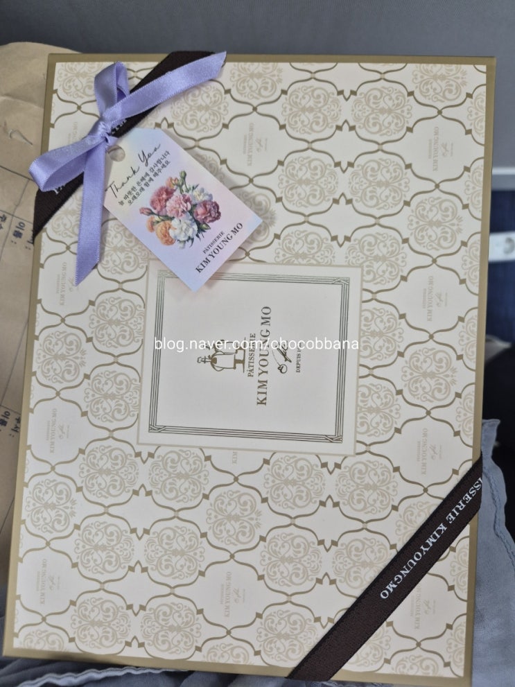  김영모과자점 서초그랑자이 만쥬도르 도라야끼 선물세트 초콜릿 케이크 몽블랑 맛있는 빵과 간식이 가득한 베이커리