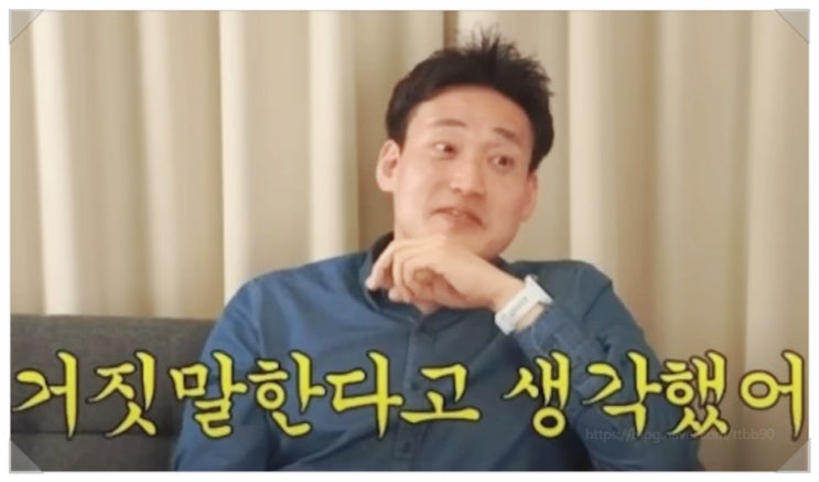 나는솔로 10기 정숙 명품 자선 기부 경매 가품 사기논란