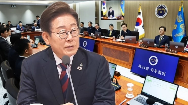 이재명 트럼프 <b>통화</b>로 박살난... 김현종)일본 <b>이시바 총리</b>가... 