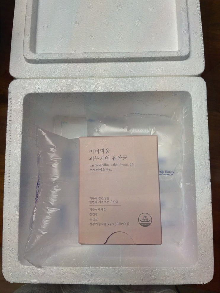  이너피움 피부케어 유산균, 생 유산균으로 장 건강과 피부 건강을 동시에
